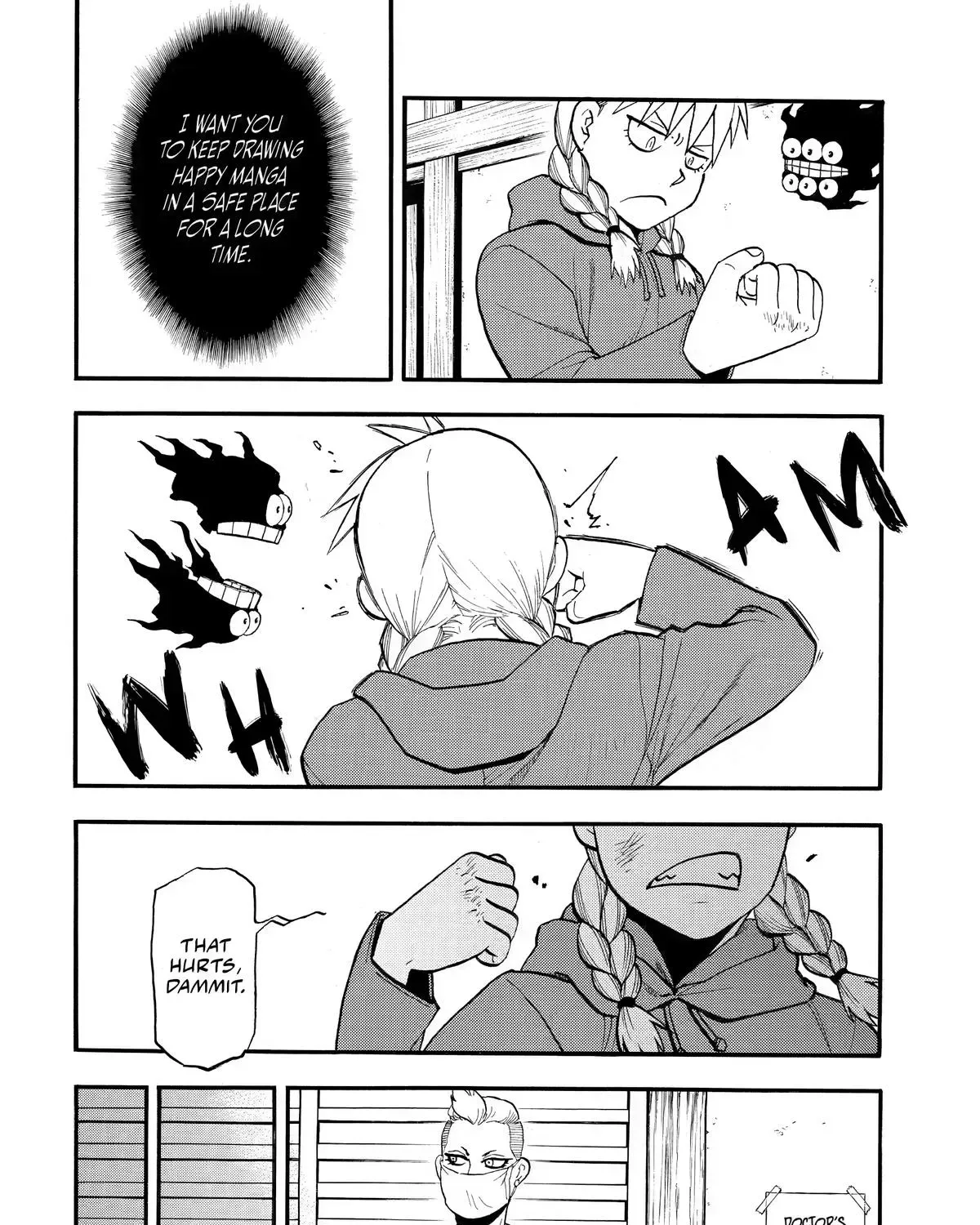 Read Yomi No Tsugai Manga Online