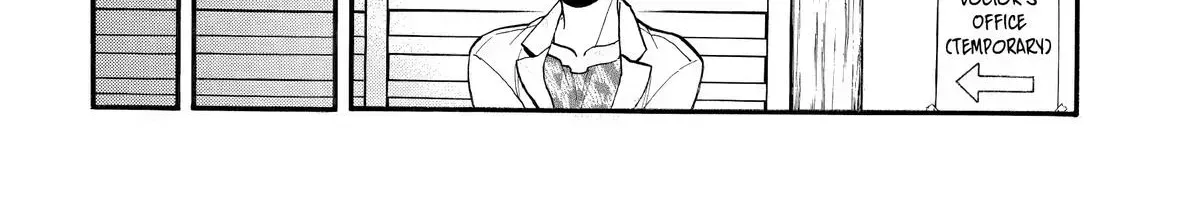 Read Yomi No Tsugai Manga Online