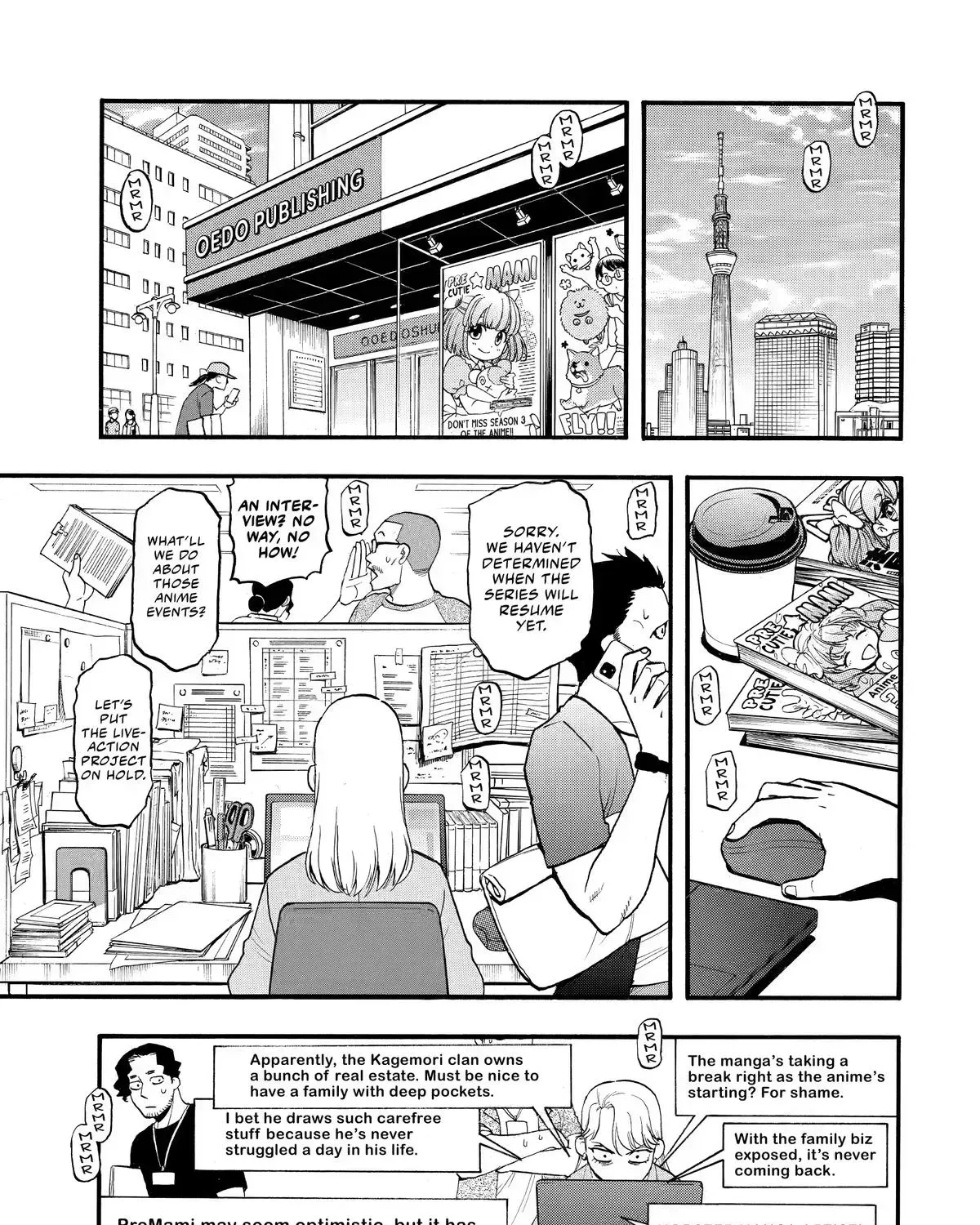 Read Yomi No Tsugai Manga Online
