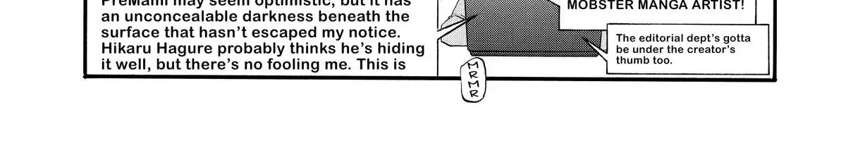 Read Yomi No Tsugai Manga Online