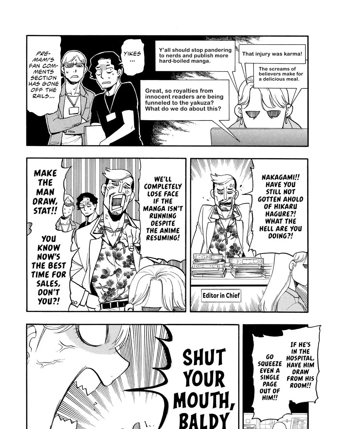 Read Yomi No Tsugai Manga Online