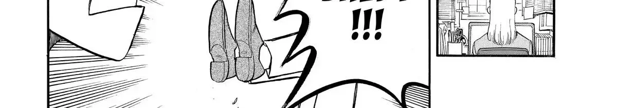 Read Yomi No Tsugai Manga Online