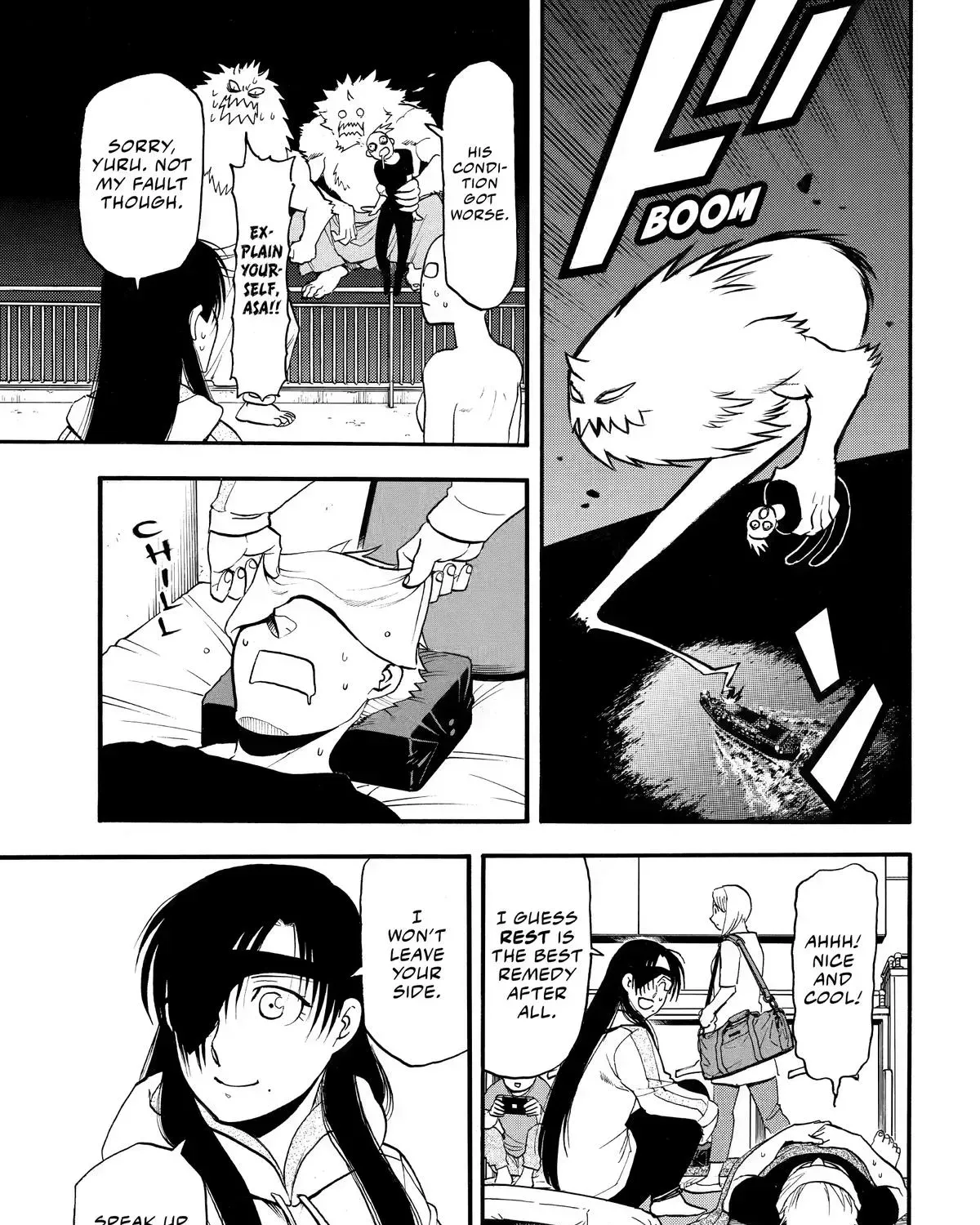 Read Yomi No Tsugai Manga Online