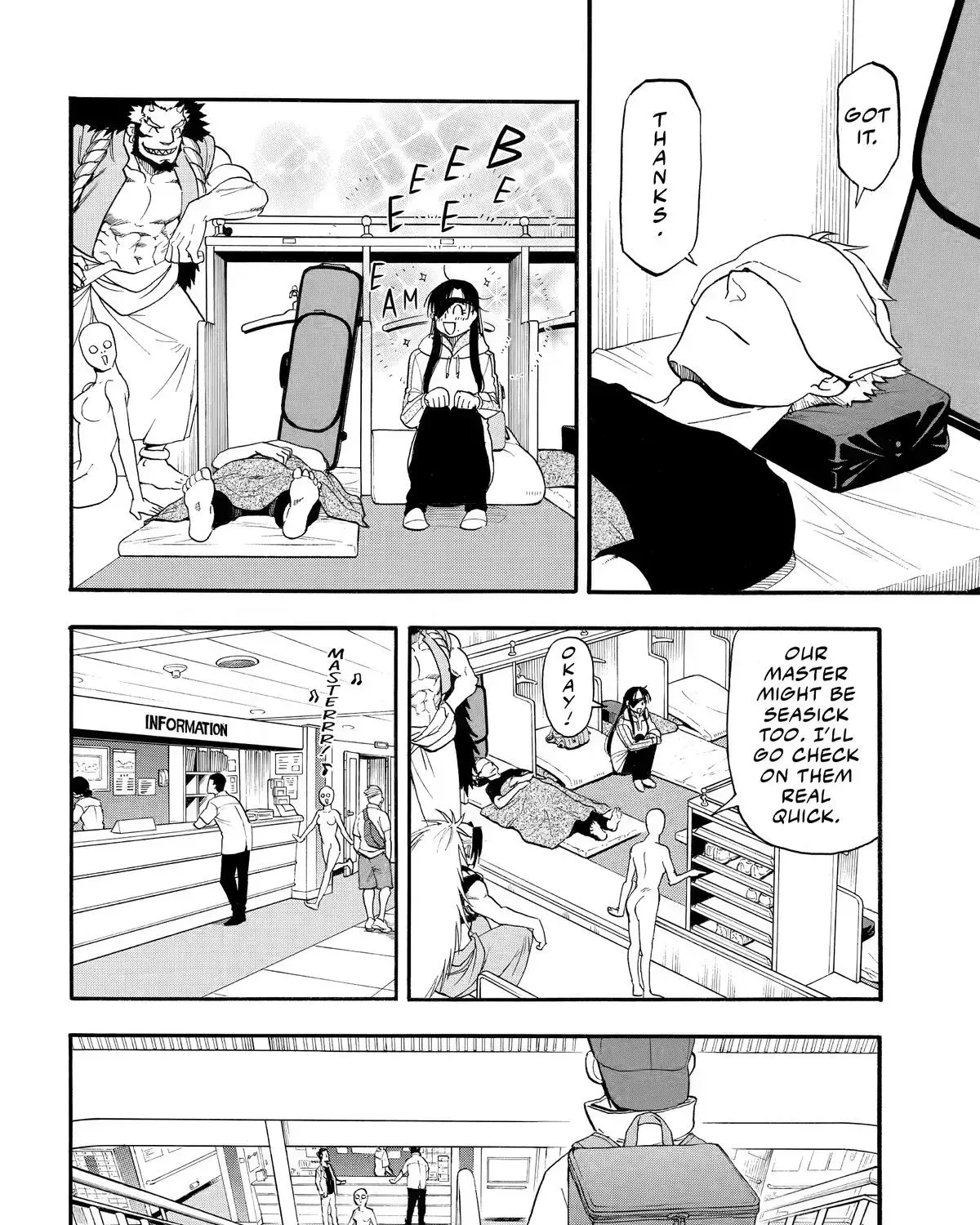 Read Yomi No Tsugai Manga Online