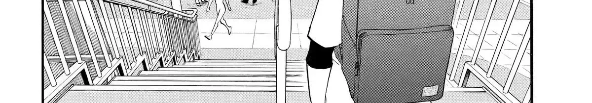 Read Yomi No Tsugai Manga Online