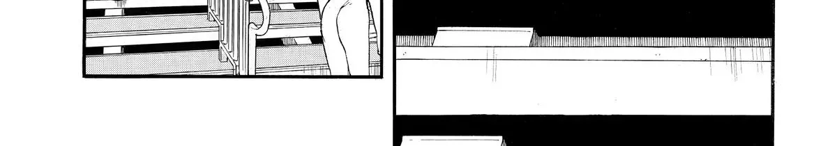 Read Yomi No Tsugai Manga Online