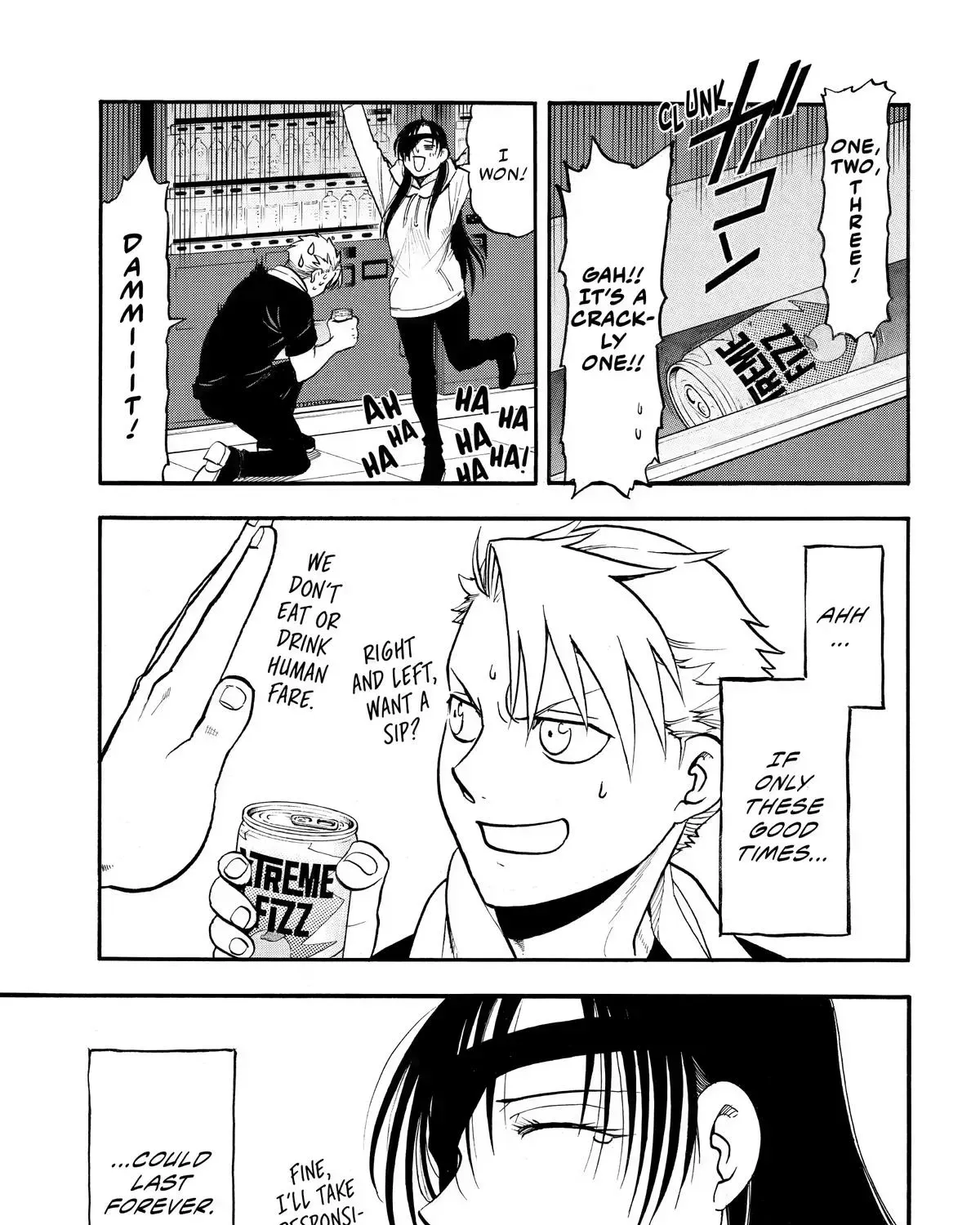 Read Yomi No Tsugai Manga Online