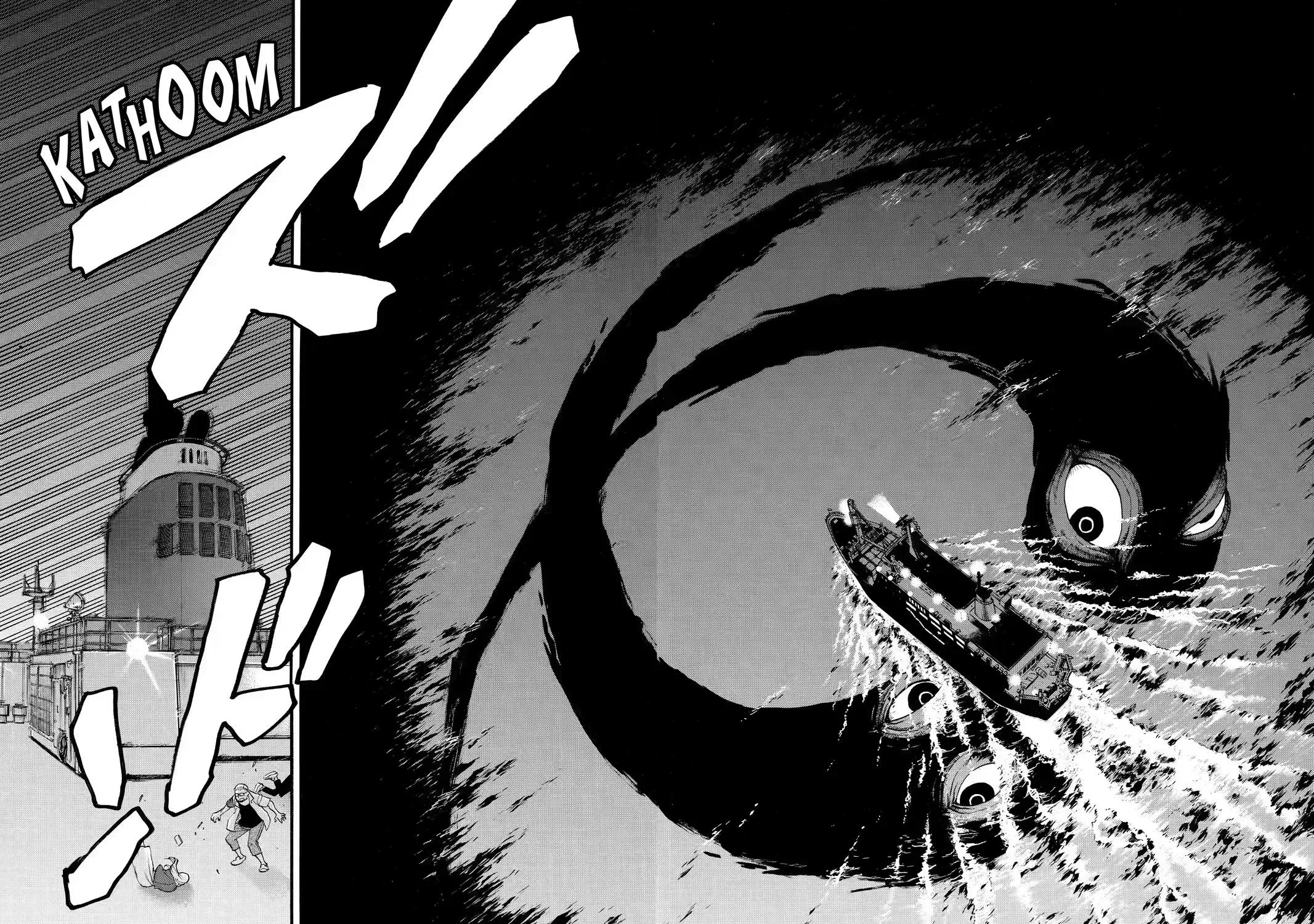 Read Yomi No Tsugai Manga Online