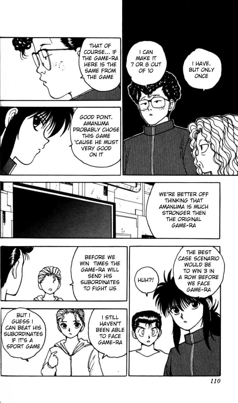Read Yu Yu Hakusho Manga Online