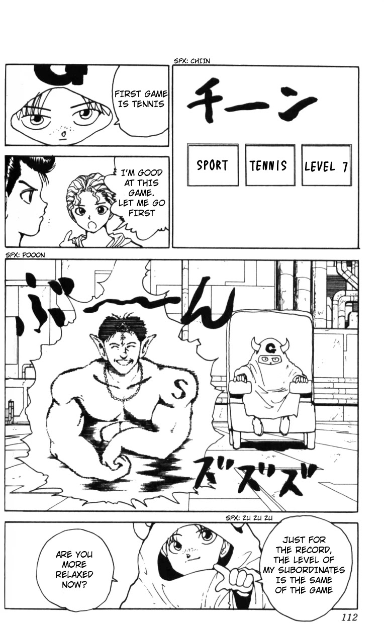 Read Yu Yu Hakusho Manga Online