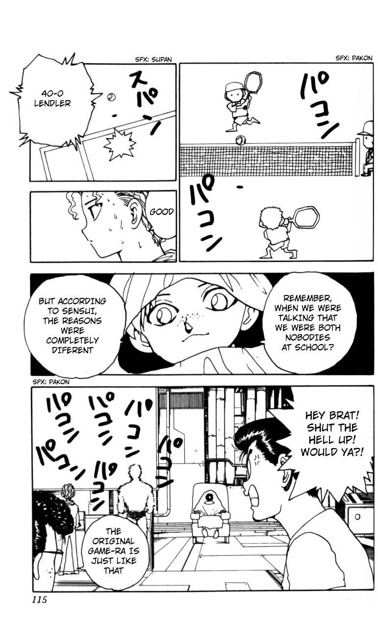 Read Yu Yu Hakusho Manga Online