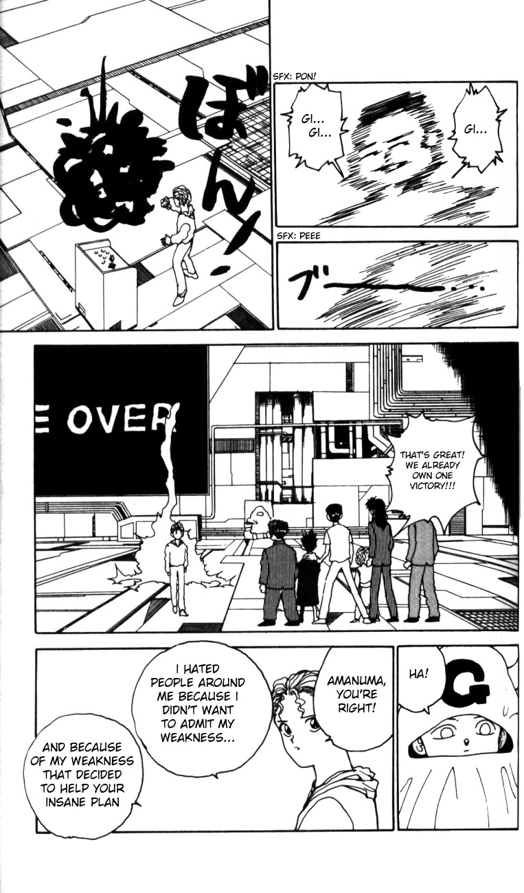 Read Yu Yu Hakusho Manga Online