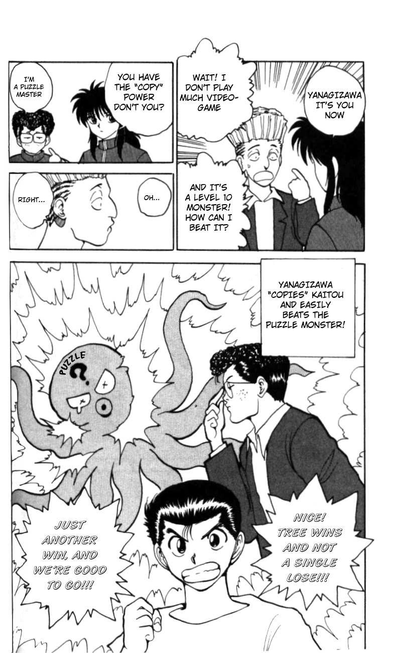 Read Yu Yu Hakusho Manga Online