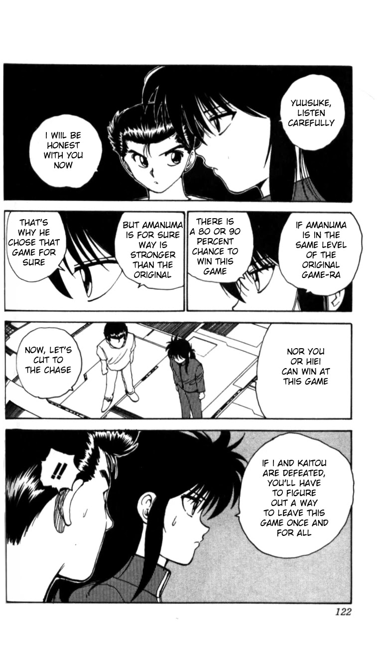 Read Yu Yu Hakusho Manga Online