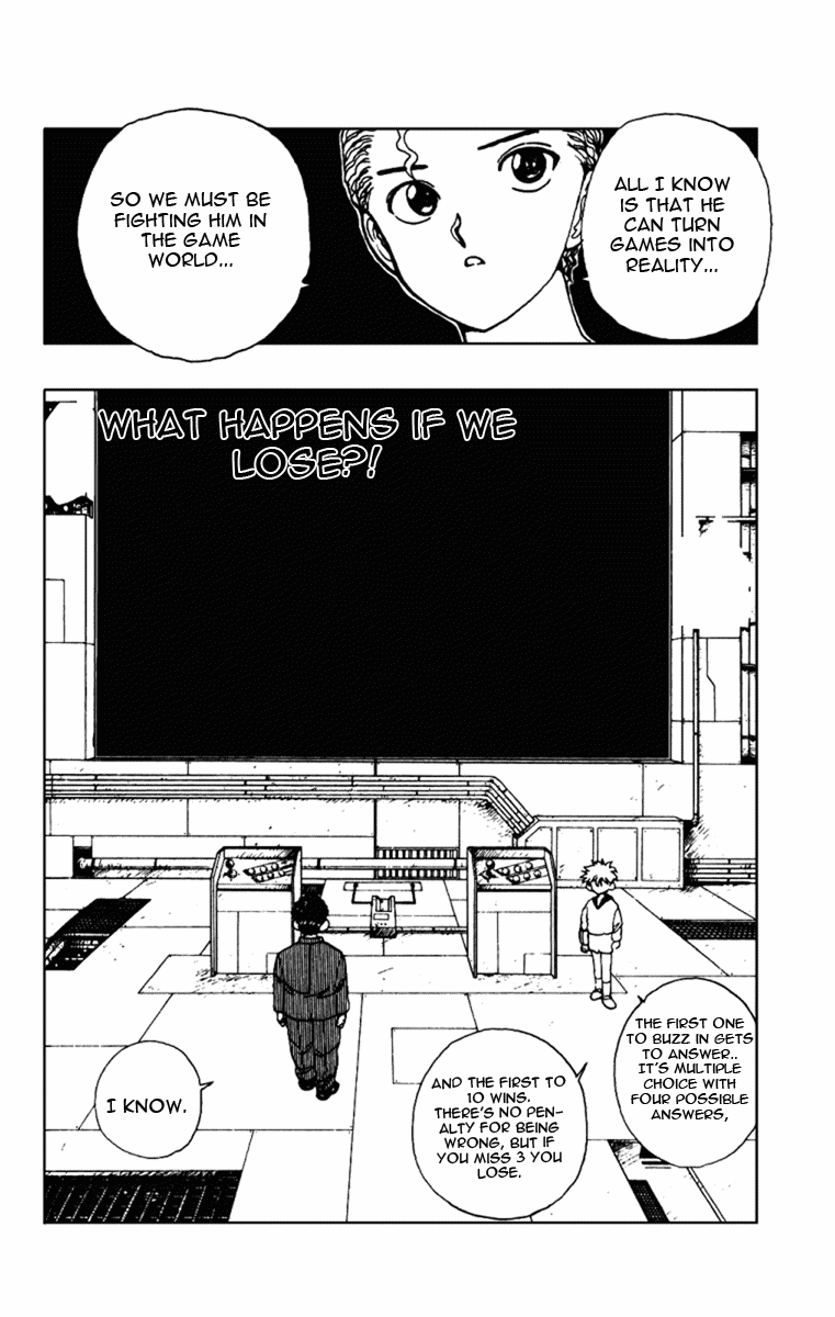 Read Yu Yu Hakusho Manga Online
