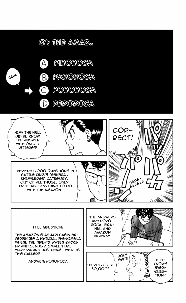 Read Yu Yu Hakusho Manga Online