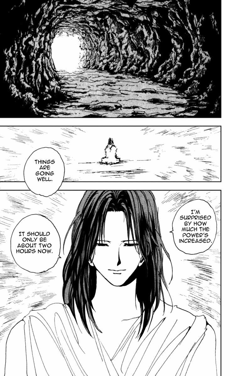 Read Yu Yu Hakusho Manga Online