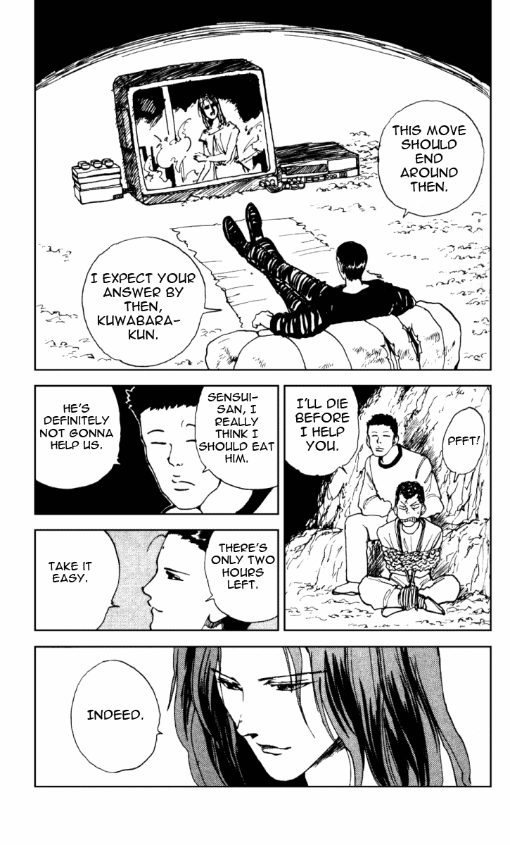 Read Yu Yu Hakusho Manga Online