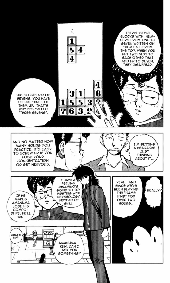 Read Yu Yu Hakusho Manga Online