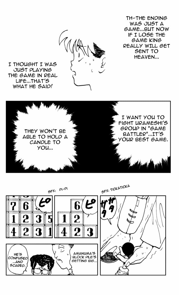 Read Yu Yu Hakusho Manga Online