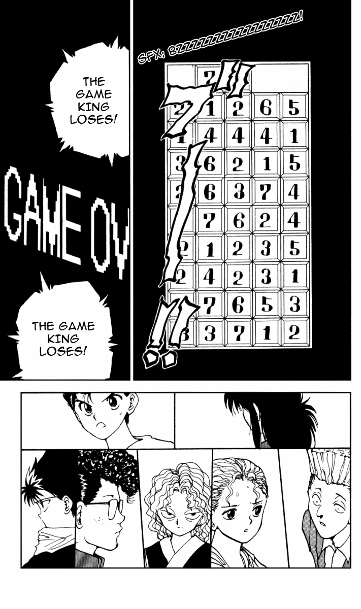 Read Yu Yu Hakusho Manga Online