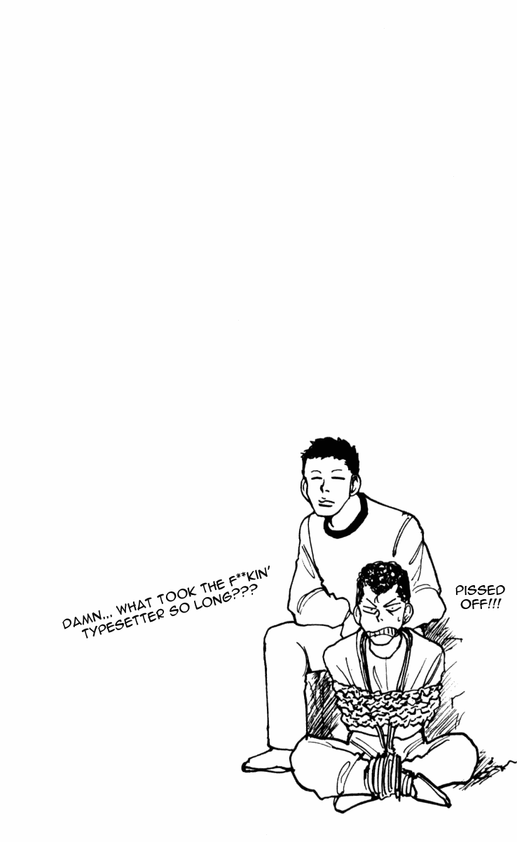 Read Yu Yu Hakusho Manga Online