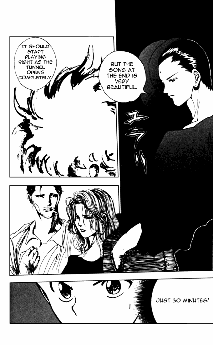 Read Yu Yu Hakusho Manga Online