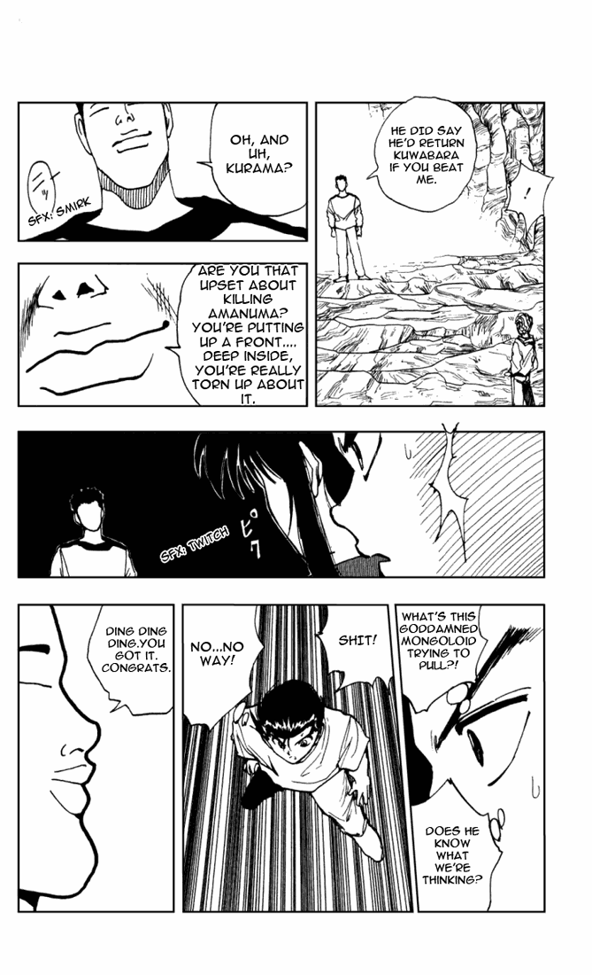 Read Yu Yu Hakusho Manga Online