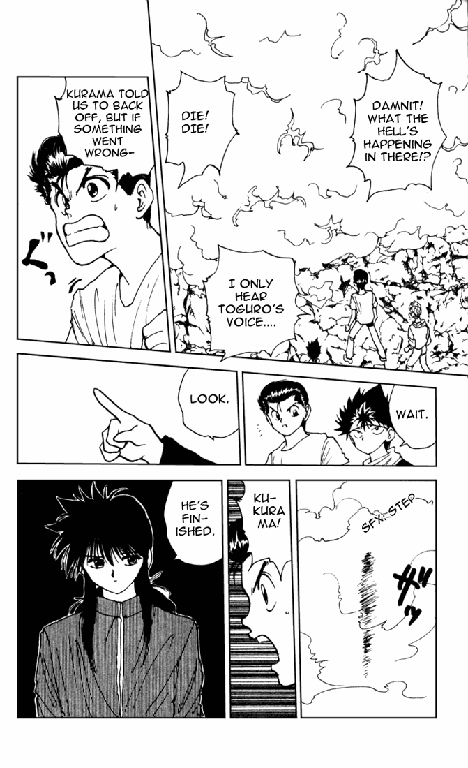 Read Yu Yu Hakusho Manga Online