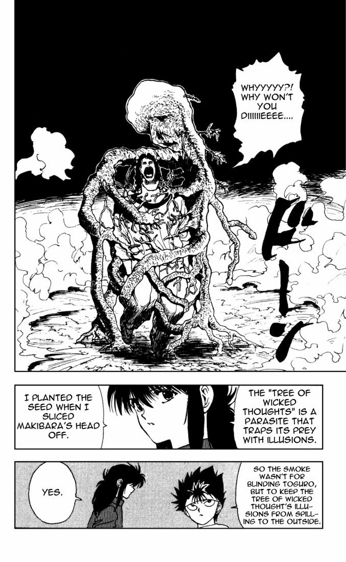 Read Yu Yu Hakusho Manga Online