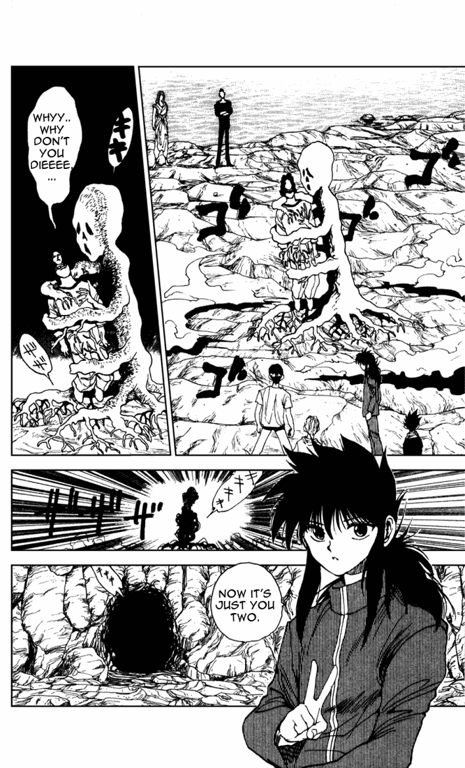 Read Yu Yu Hakusho Manga Online