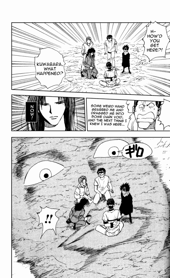 Read Yu Yu Hakusho Manga Online