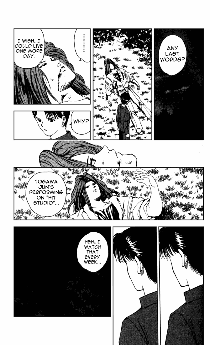 Read Yu Yu Hakusho Manga Online