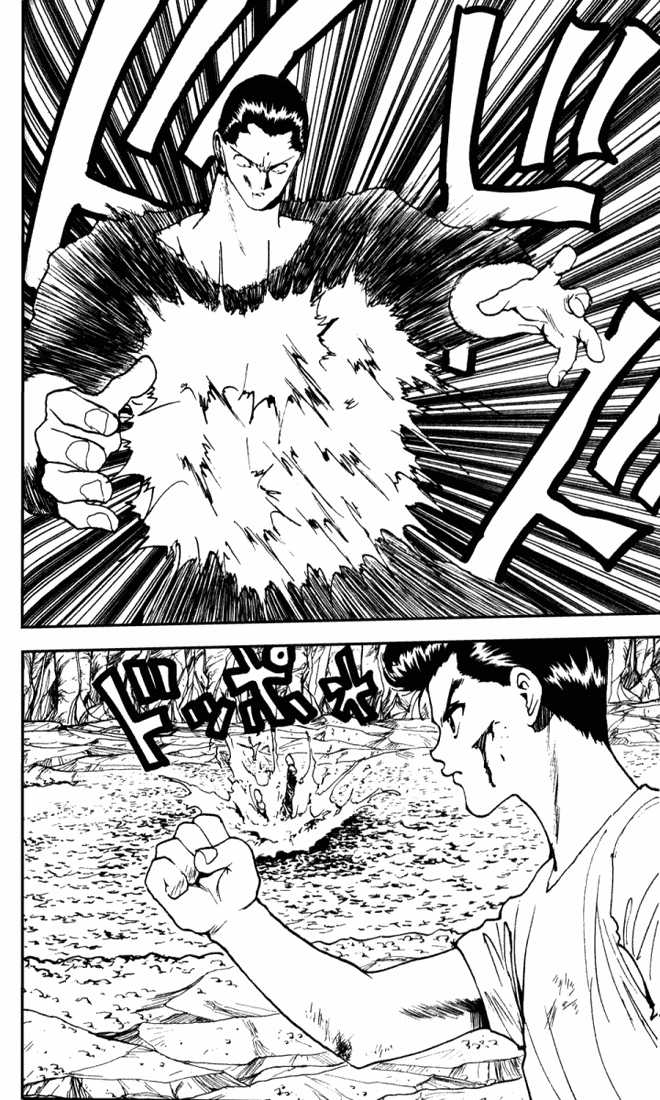 Read Yu Yu Hakusho Manga Online