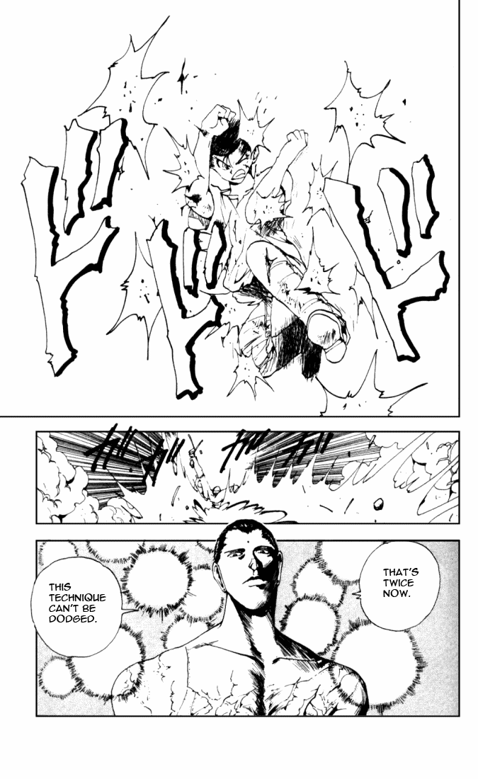 Read Yu Yu Hakusho Manga Online