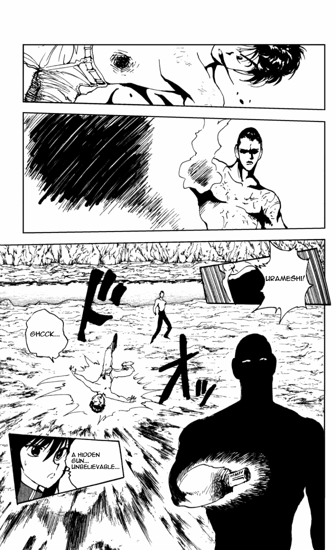 Read Yu Yu Hakusho Manga Online