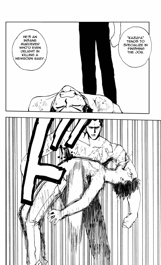 Read Yu Yu Hakusho Manga Online