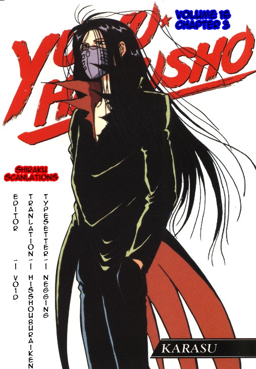 Read Yu Yu Hakusho Manga Online