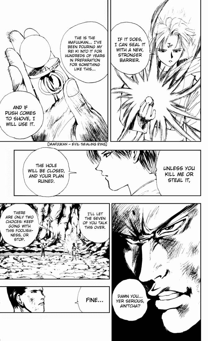 Read Yu Yu Hakusho Manga Online