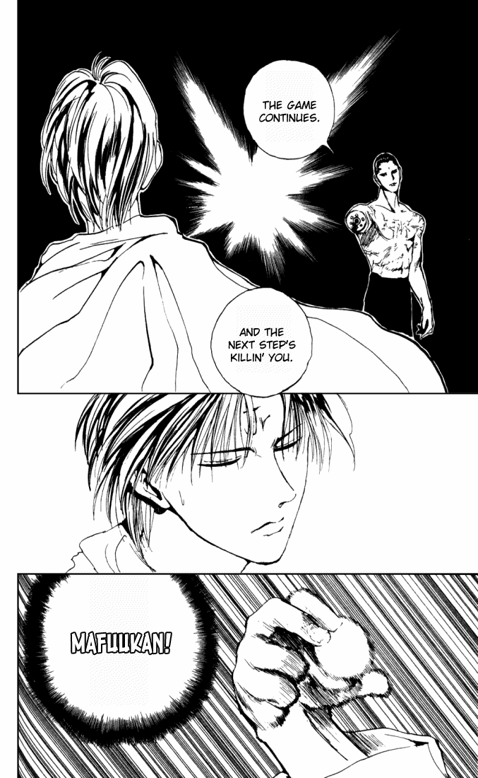 Read Yu Yu Hakusho Manga Online