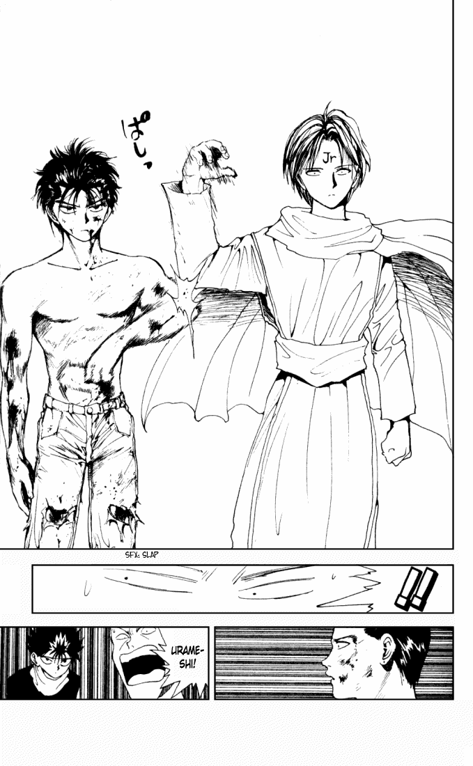 Read Yu Yu Hakusho Manga Online