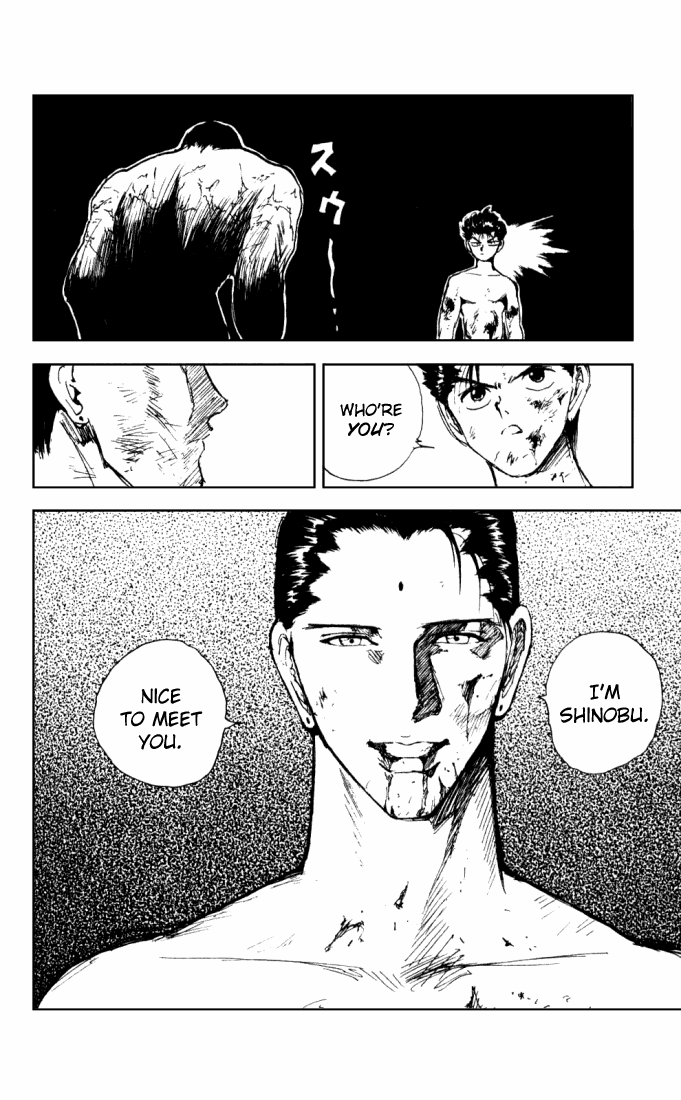 Read Yu Yu Hakusho Manga Online