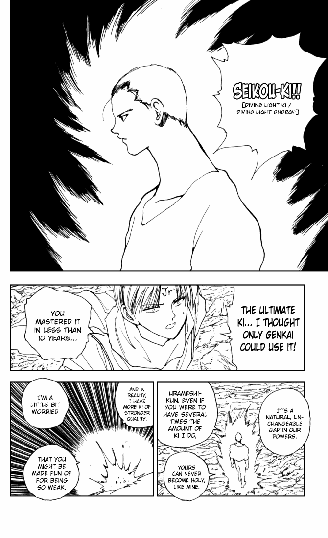 Read Yu Yu Hakusho Manga Online