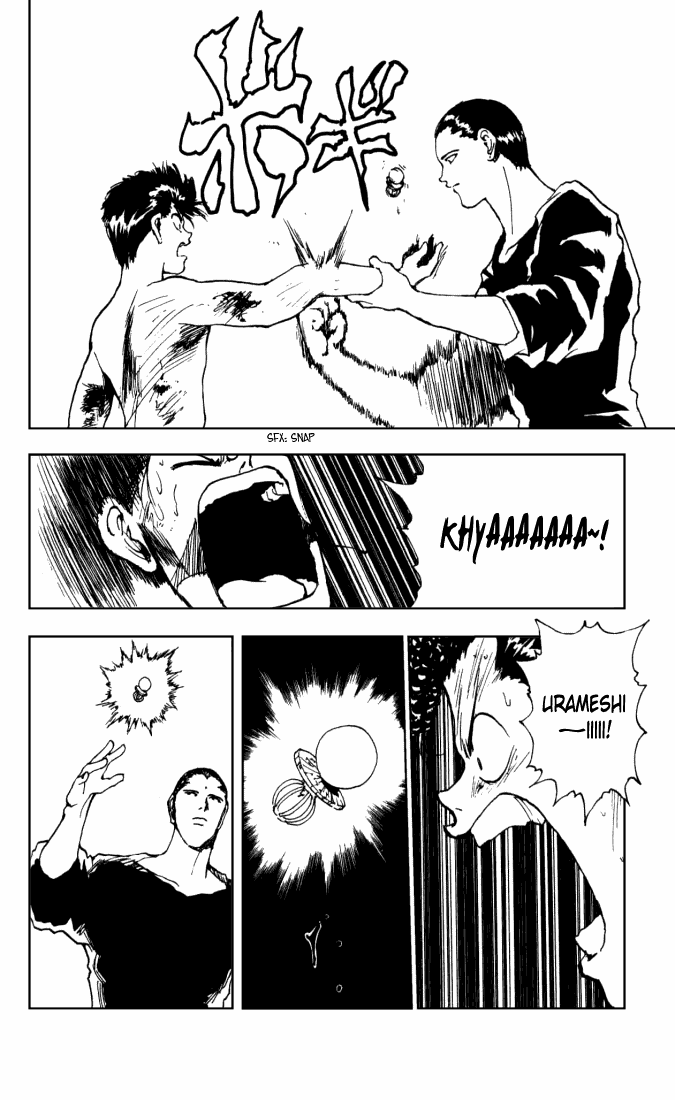 Read Yu Yu Hakusho Manga Online