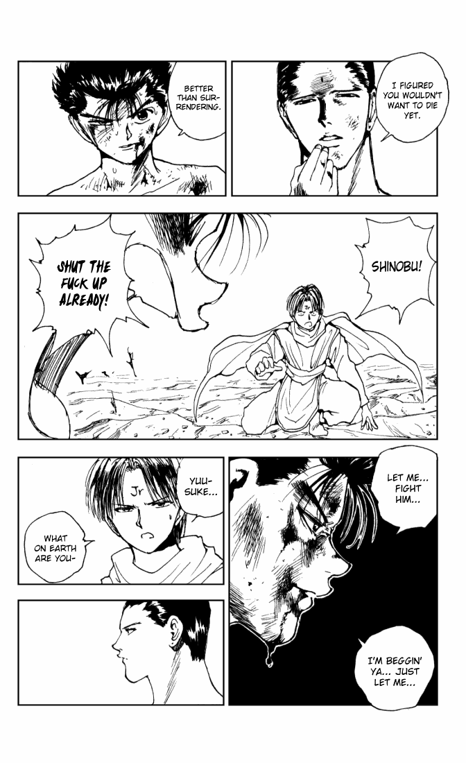 Read Yu Yu Hakusho Manga Online