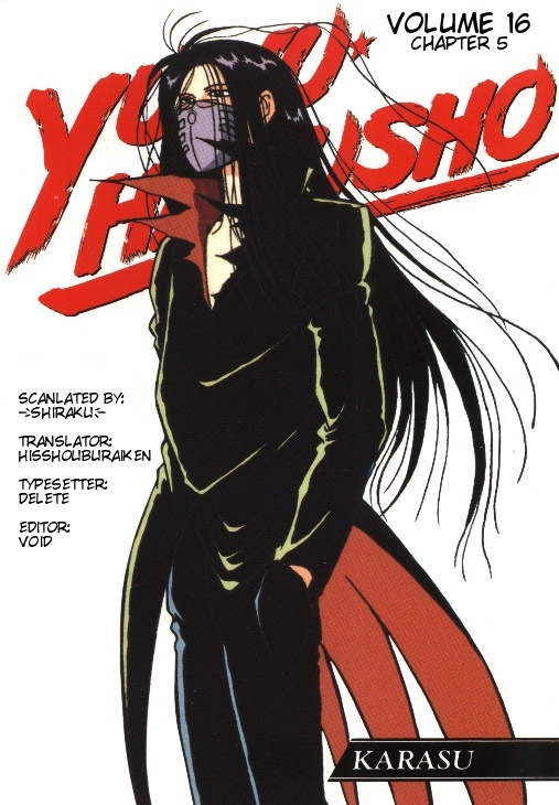 Read Yu Yu Hakusho Manga Online