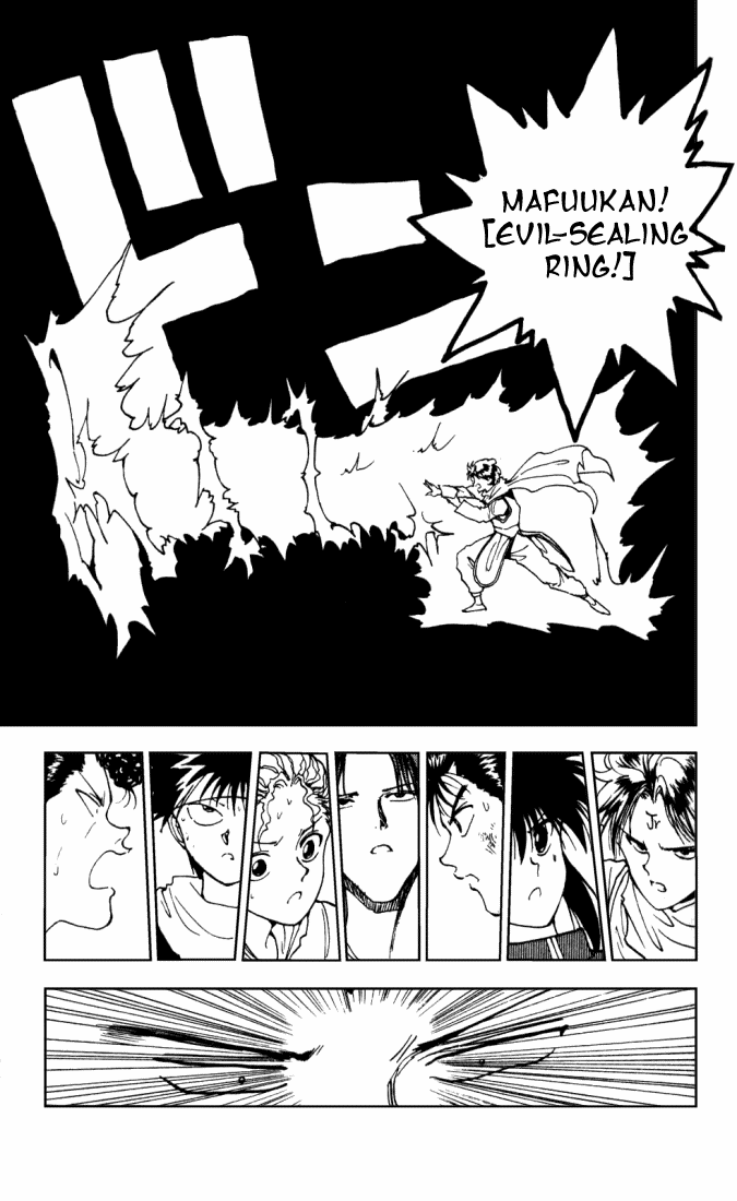 Read Yu Yu Hakusho Manga Online