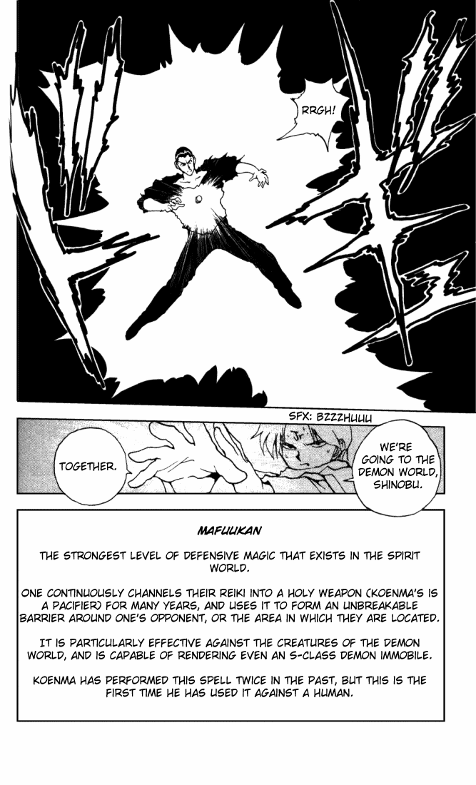 Read Yu Yu Hakusho Manga Online