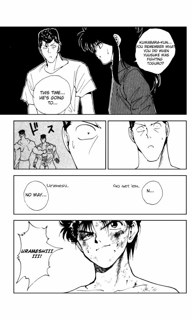 Read Yu Yu Hakusho Manga Online