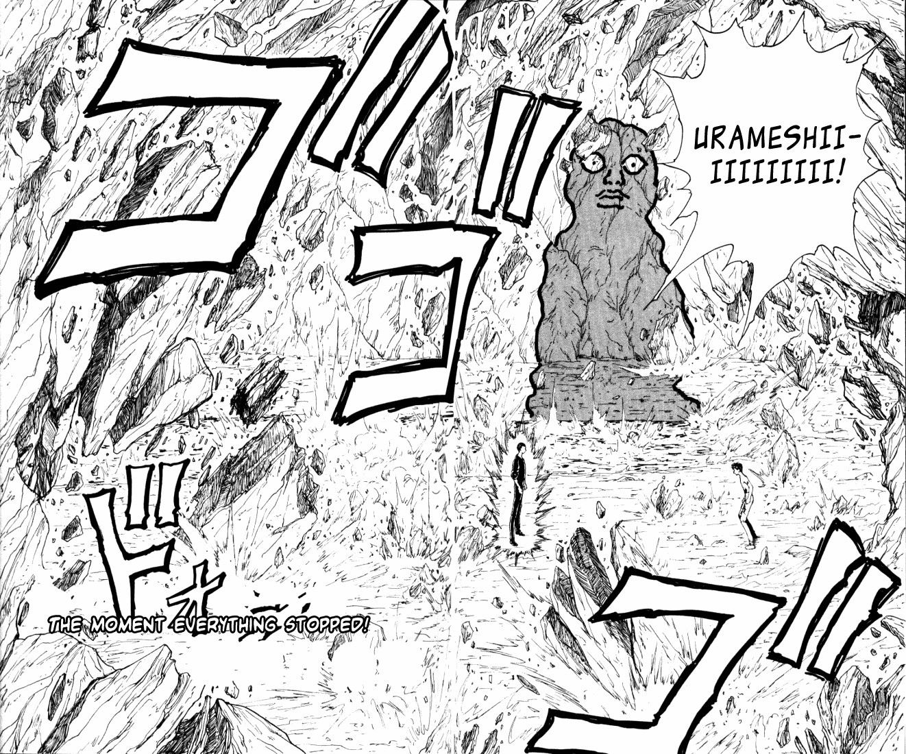 Read Yu Yu Hakusho Manga Online